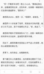 雅博官方app